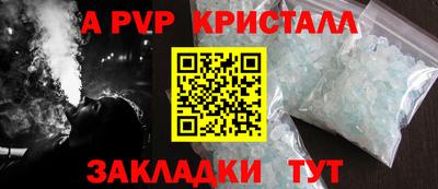 MDMA Premium VHQ Будённовск