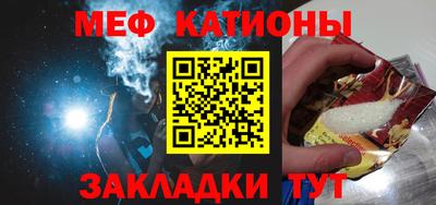 шишки Бузулук