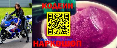 дмт Бугуруслан