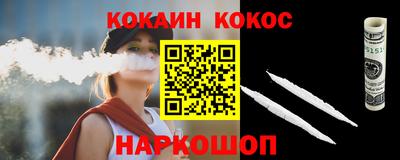MDMA Premium VHQ Будённовск