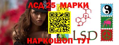 дмт Бугуруслан