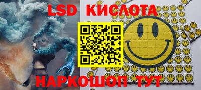 шишки Бузулук