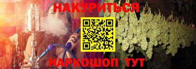 MDMA Premium VHQ Будённовск