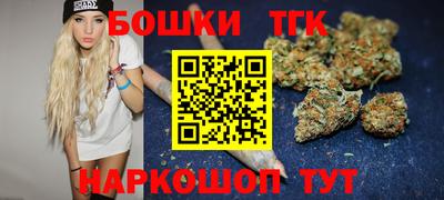 дмт Бугуруслан