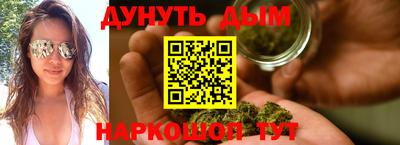 дмт Бугуруслан