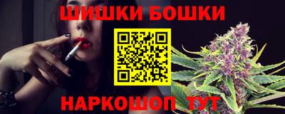 дмт Бугуруслан