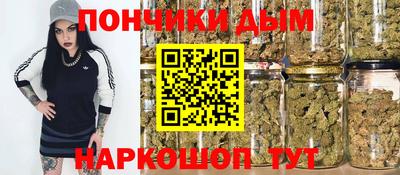 MDMA Premium VHQ Будённовск