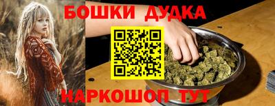 MDMA Premium VHQ Будённовск