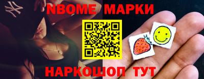 MDMA Premium VHQ Будённовск