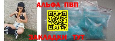 MDMA Premium VHQ Будённовск