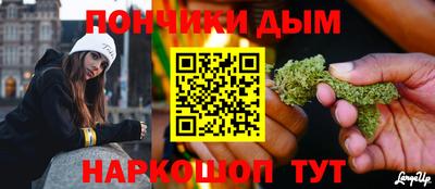дмт Бугуруслан