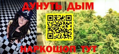 дмт Бугуруслан