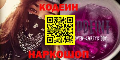 дмт Бугуруслан