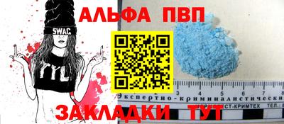 MDMA Premium VHQ Будённовск