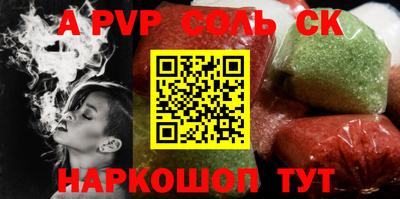 MDMA Premium VHQ Будённовск