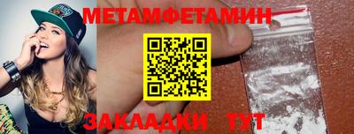 MDMA Premium VHQ Будённовск