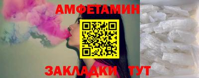 дмт Бугуруслан