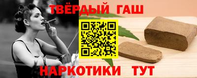 MDMA Premium VHQ Будённовск