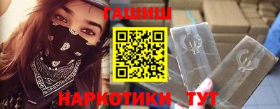 дмт Бугуруслан
