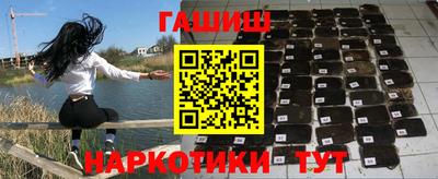 дмт Бугуруслан