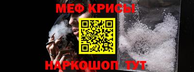 дмт Бугуруслан